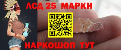 МДМА Шебекино