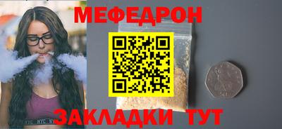 каннабис Шахты
