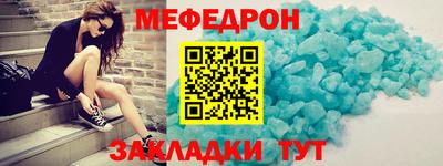 каннабис Шахты