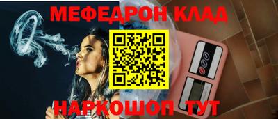 каннабис Шахты