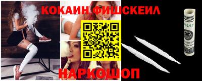 каннабис Шахты
