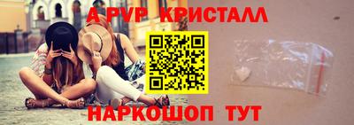 каннабис Шахты