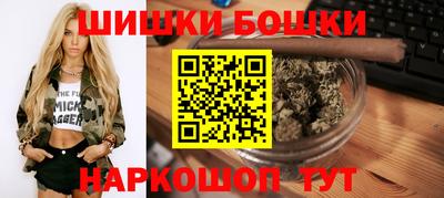 mdma Шелехов