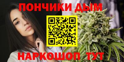 mdma Шелехов