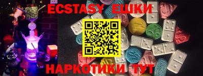каннабис Шахты