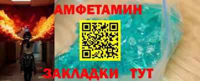 каннабис Шахты
