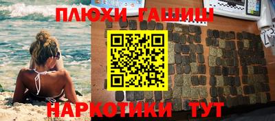mdma Шелехов
