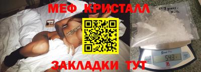 каннабис Шахты