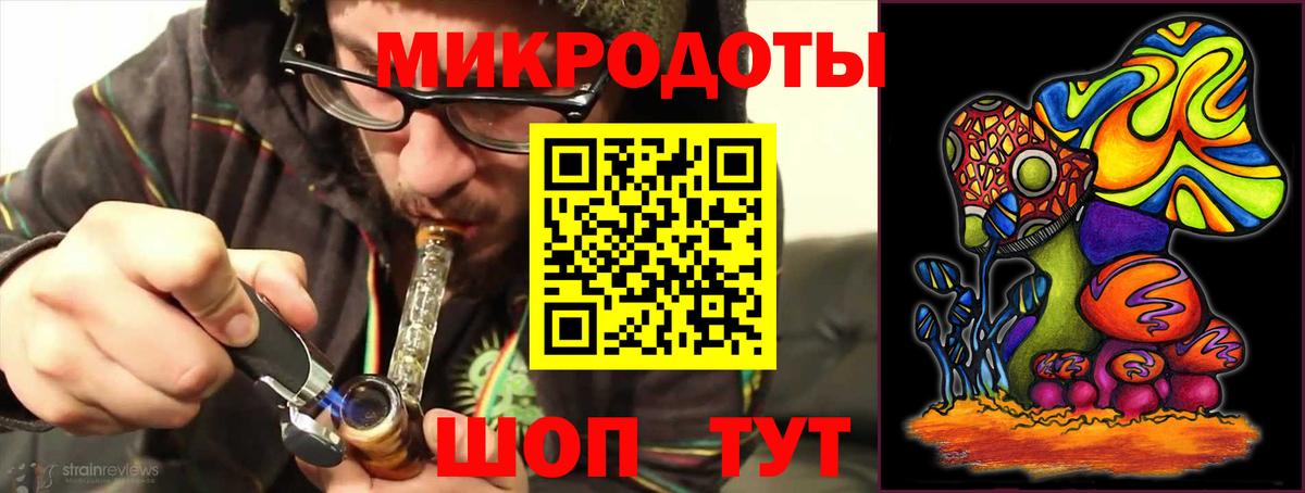 Галлюциногенные грибы Cubensis  Вход с VPN  Кызыл 
